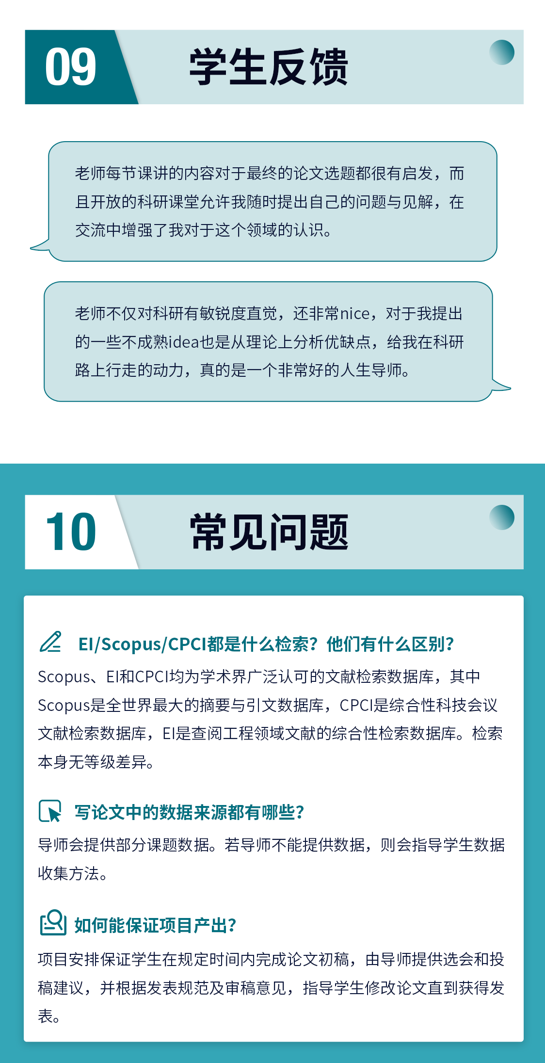 全面评测：AI医学写作助手盘点，哪个更能满足你的科研与写作需求？