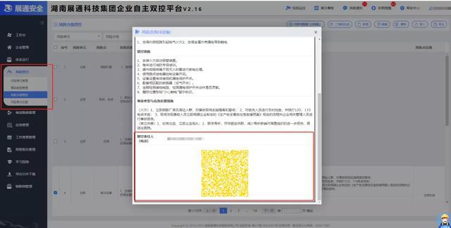 智能报告生成器：免费软件工具，一键生成专业报告