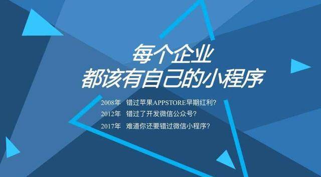 全面解析：AI文案软件推广策略与多样化应用指南