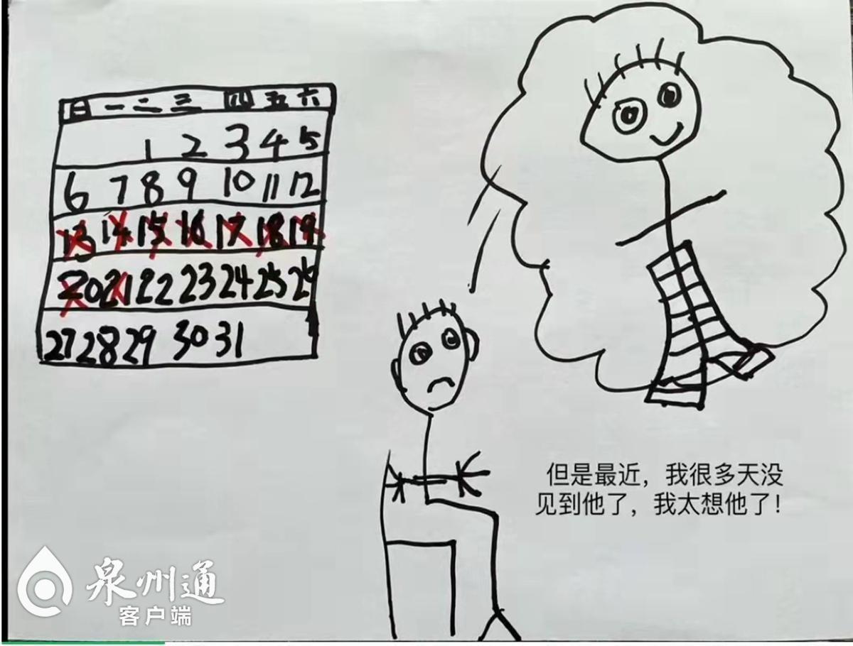 用画笔描绘色彩，用句子记录画的可爱世界：绘画与朋友的馨文案