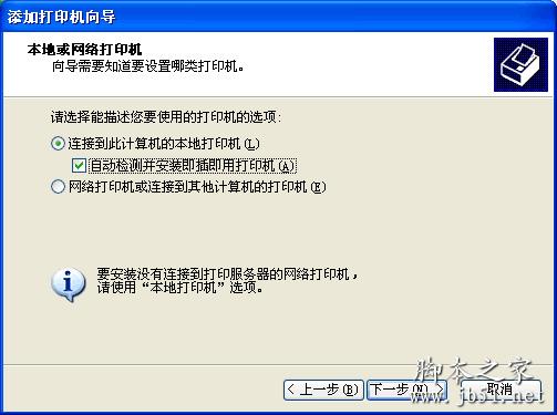 新闻稿撰写助手：一键生成专业标题，全面覆用户搜索需求