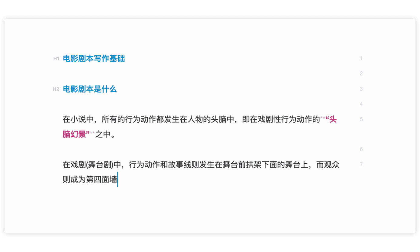 自动新闻稿生成工具：哪些智能写作软件推荐，免费好用写稿助手撰写新闻稿