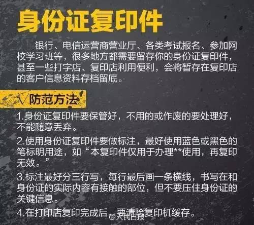 黄金话术朋友圈开场：朋友圈黄金促销传与推销语句集锦