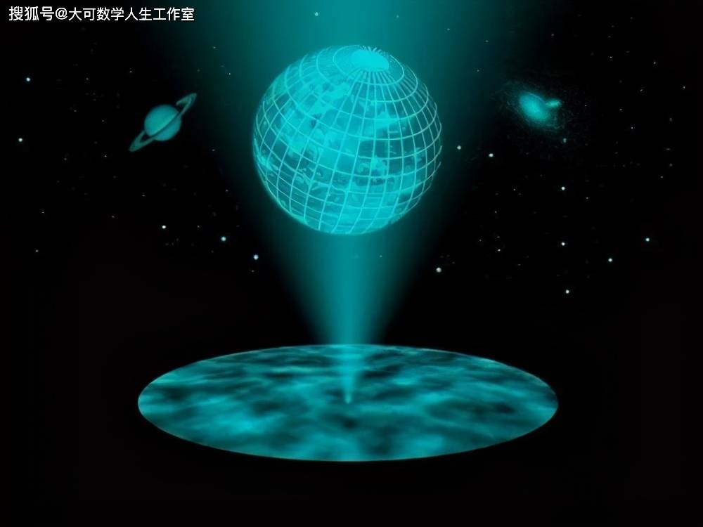 全息探索：公众视角下的宙奥秘