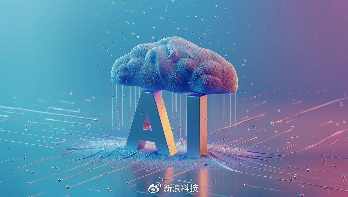 一键ai全息宙文案