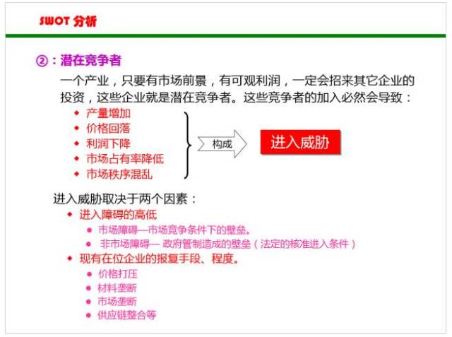 解析绘本版权费：全面了解购买、使用与     注意事项