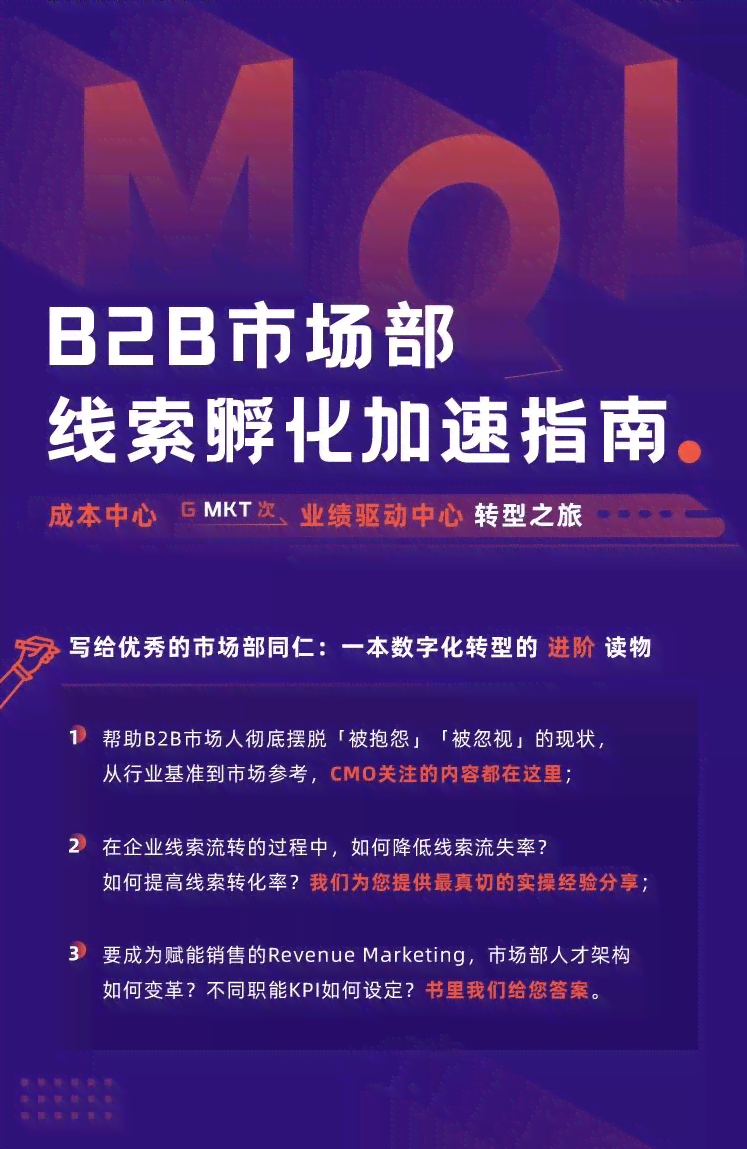 探索多样化创作内容策略：全面覆创意生成、形式选择与用户吸引技巧