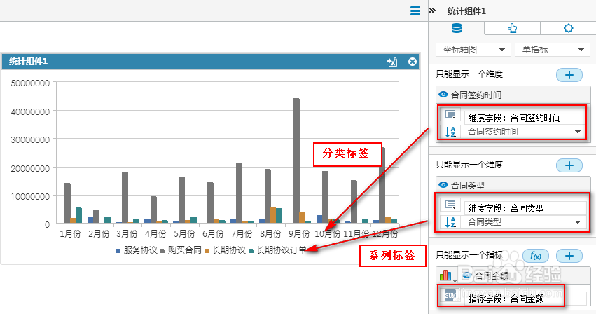 智能软件应用案例与操作教程