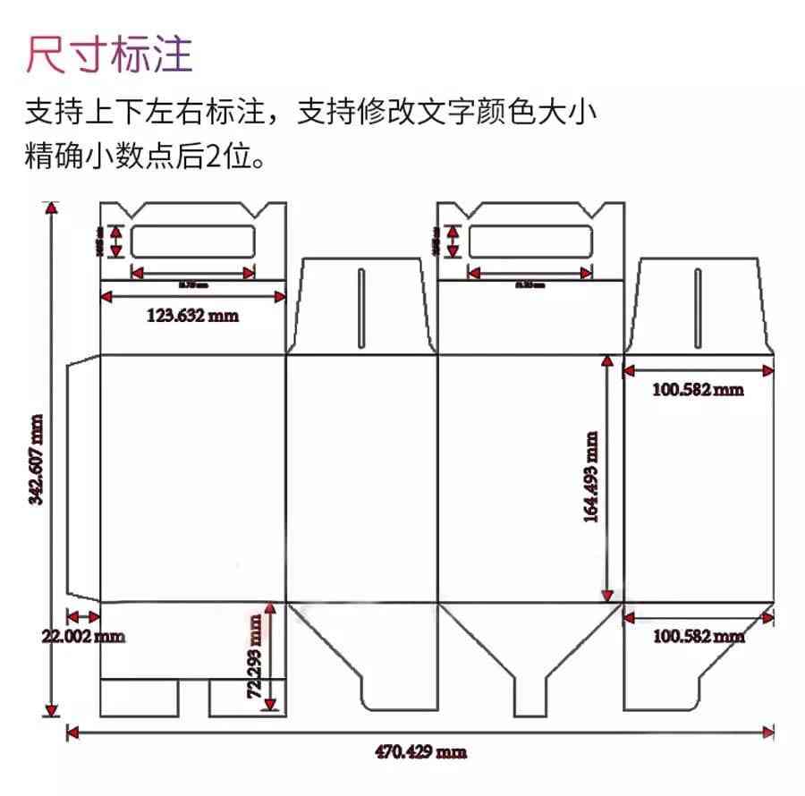 2021版AI脚本编写与安装使用教程：全面指南及插件应用解析