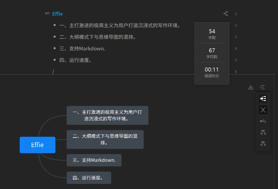 AI辅助素材整合与应用：全面指南教你如何高效利用素材进行创作