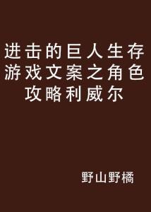 ai配音游戏文案简短精辟