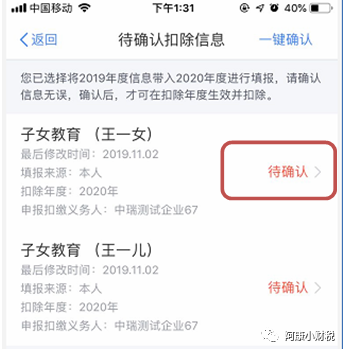 微信智能写作助手如何开通与设置：详述使用步骤及信上助手操作指南