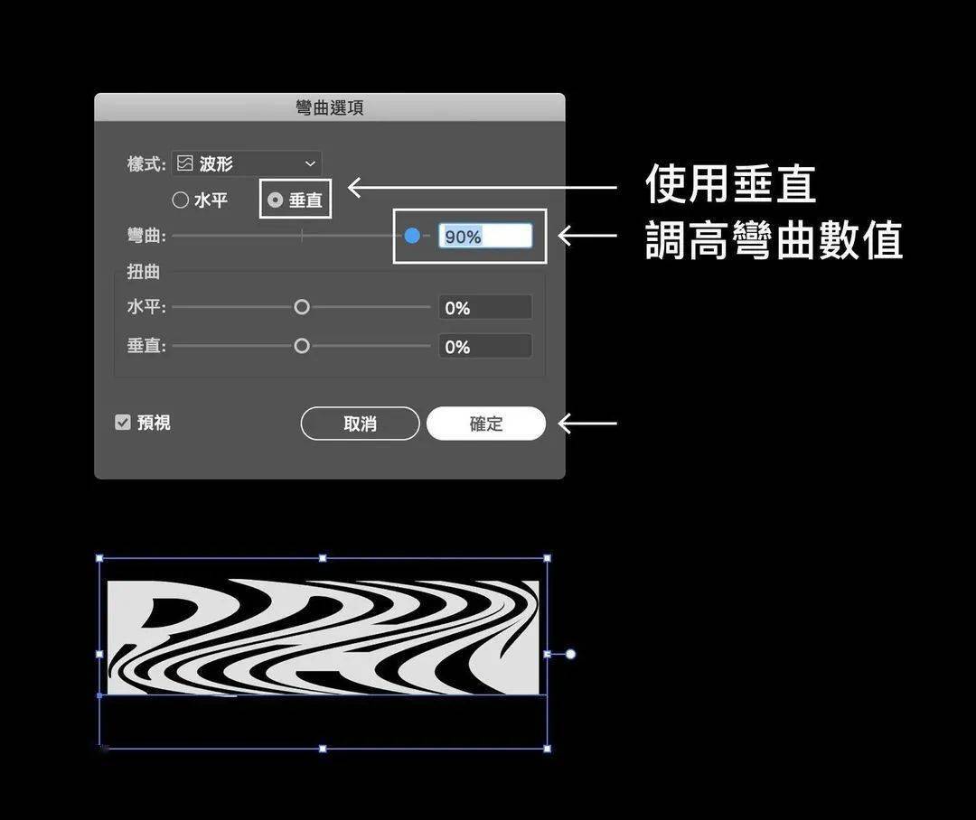 AI碎片效果制作指南：从基础应用到高级技巧全方位解析