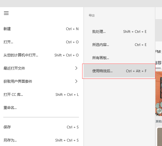 AI如何导出工作报告单文件：格式、内容与文件创建全攻略