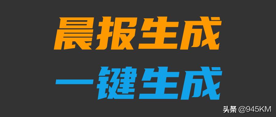 ai生成的文案能用吗推荐：AI文案自动生成器软件推荐