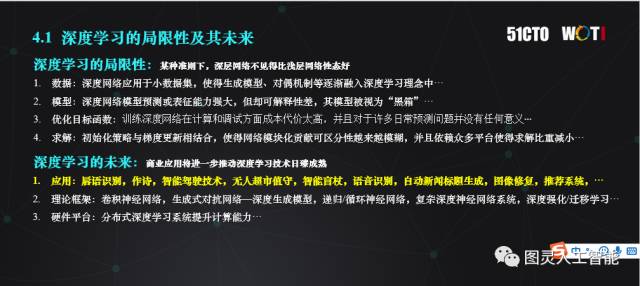 文章《原创AI什么意思？深度解析AI原创文章的概念与意义》