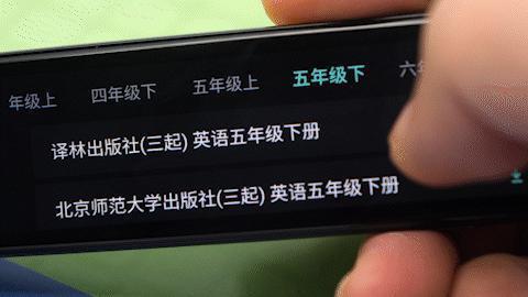 阿尔法蛋词典笔深度解析：一站式解决学痛点，全面覆用户需求卖点揭秘