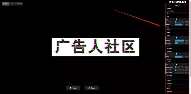 '抖音声音特效制作与个性化音效打造攻略'