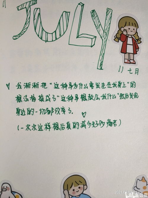 幼儿园绘画发圈文案：幼儿画画朋友圈说说短句集锦