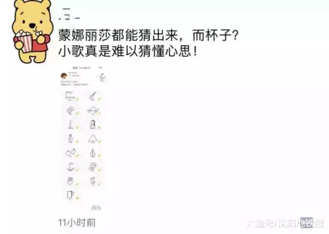 幼儿园绘画发圈文案：幼儿画画朋友圈说说短句集锦