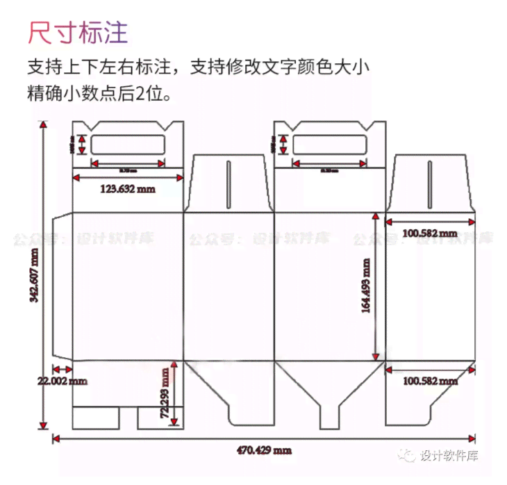 ai加角线是哪个键：AI如何绘制和添加角线教程