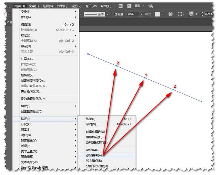 AI辅助绘制精确角线技巧指南