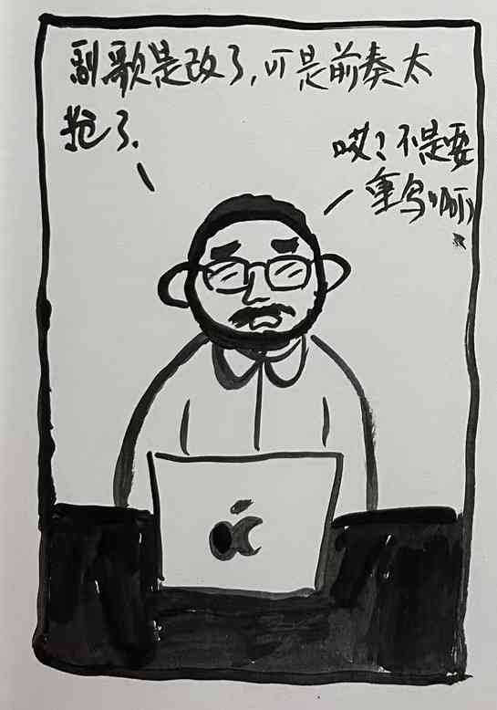 ai不能替代人类文案