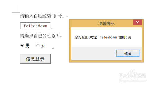 AI高效编写游戏脚本：避免卡顿技巧与优化策略