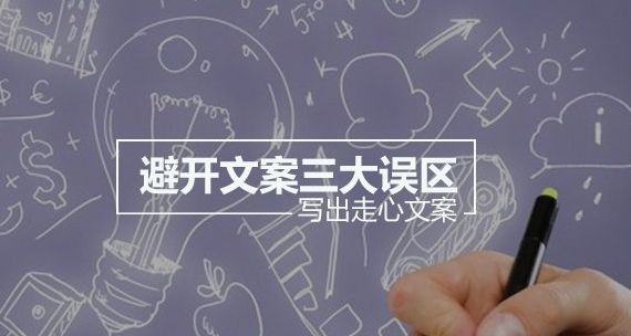 掌握AI平行世界特效文案撰写技巧：创意关键词融合指南