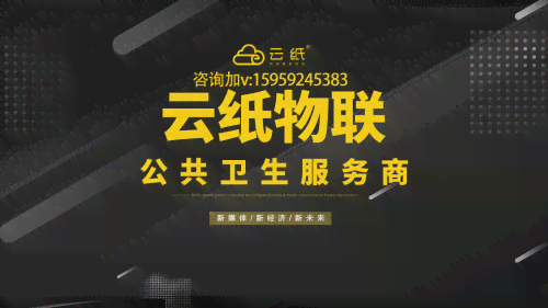 揭秘爱剪辑CEO的成功之路：全方位解析视频剪辑领域的创新与发展