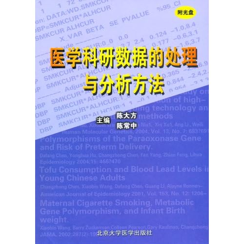 鞍山地区炎黄AI写作辅助：全面覆学术论文撰写、修改与优化解决方案