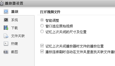 AI创作软件指南：电脑端完整安装步骤与常见问题解答