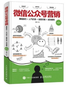 创新牙膏营销策略：打造吸睛创意文案