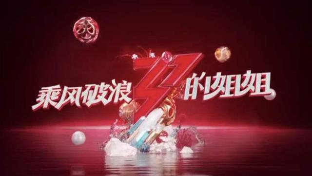 星光熠熠，文案魅力四射：深得人心文案集锦