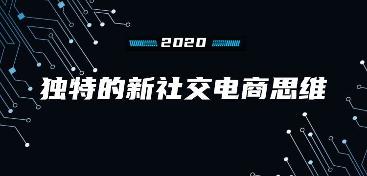 《运用斑马AI技术，打造高效创意文案攻略》