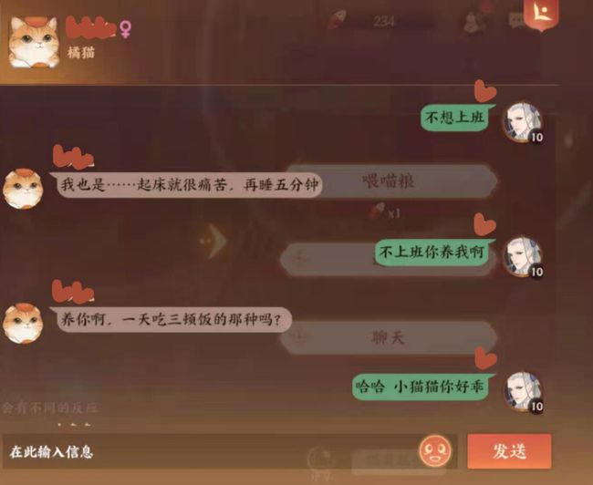 AI智能歌词创作工具：一键生成原创歌曲，满足各类音乐创作需求