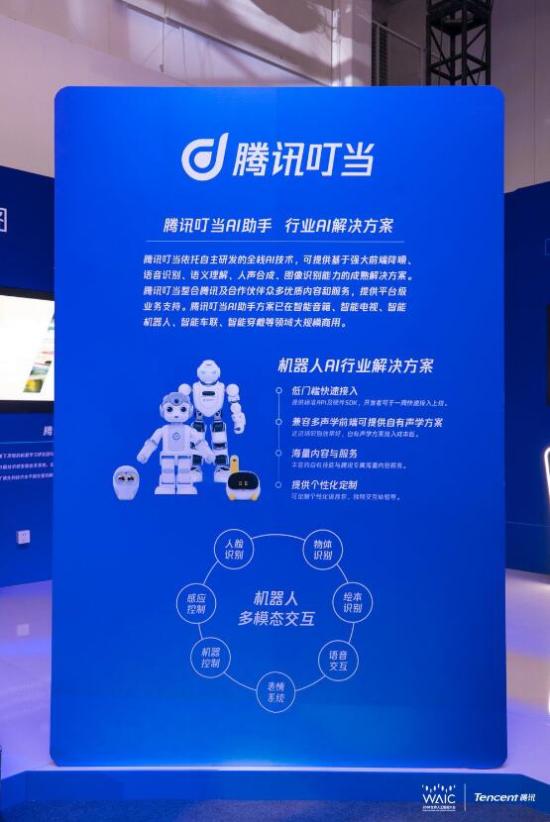 运用AI人工智能助手高效辅助作文创作的全新策略与实践