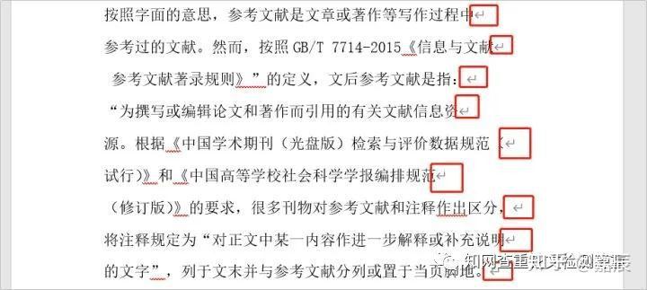 自动阅读的脚本：价格、编写方法、软件推荐与最新版介绍