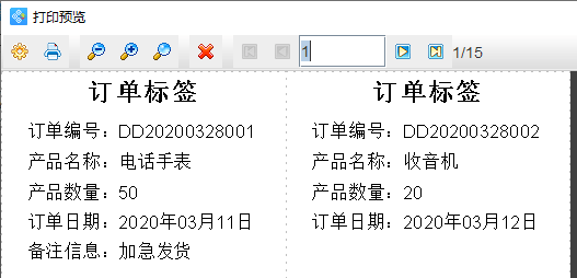 自动阅读的脚本：价格、编写方法、软件推荐与最新版介绍