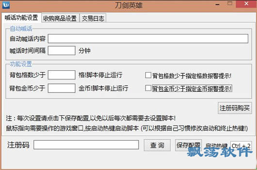 一键式智能阅读脚本：全面兼容多平台与格式的通用解决方案