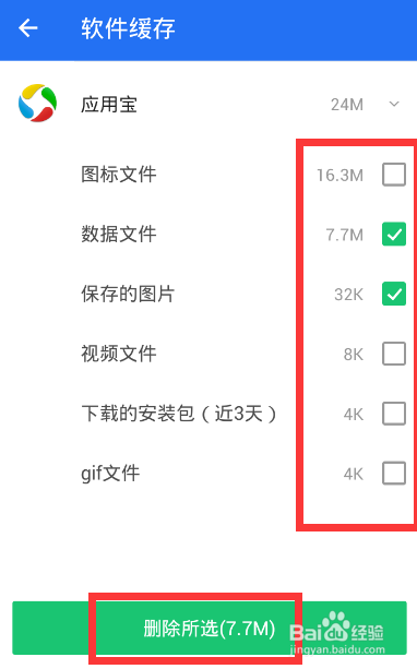 一键式智能阅读脚本：全面兼容多平台与格式的通用解决方案