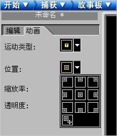 特效制作与技巧：从基础到高级实战指南