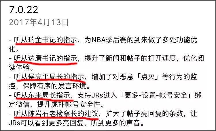 稻米迷们必看：精选稻米惊艳文案大     ，解决所有关于稻米话题的搜索疑问