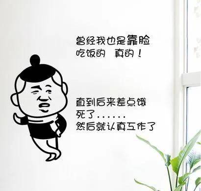 笑点满满：幽默说说大     ，快乐随时更新