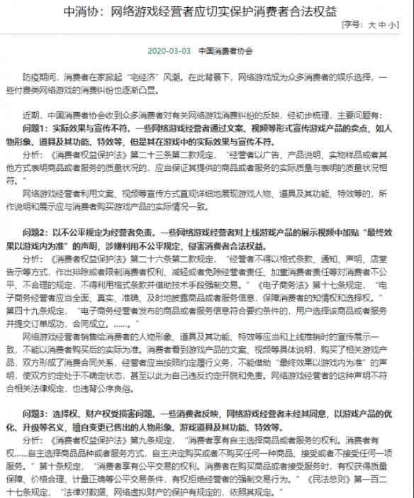 AI特效文案创作全攻略：全面解析撰写技巧与实用案例，解决各类相关问题