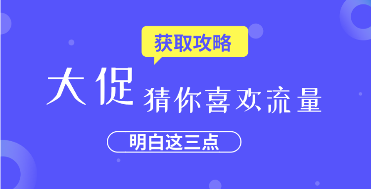 最新潮流文案攻略：全面覆热门趋势与用户搜索关键词