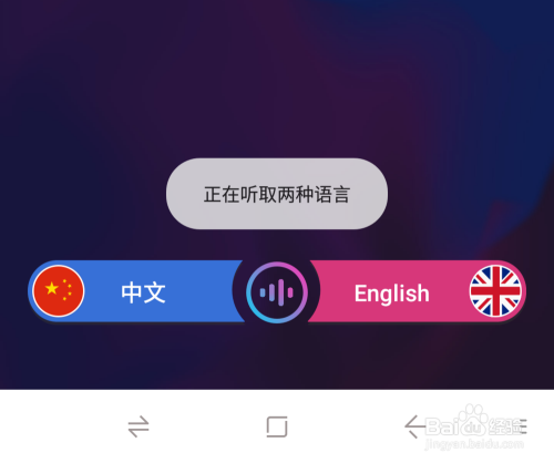 如何使用剪映添加AI语音：完整指南与常见问题解答