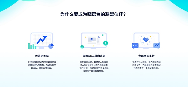 ai创作专家需要付费吗：费用是多少及详细说明