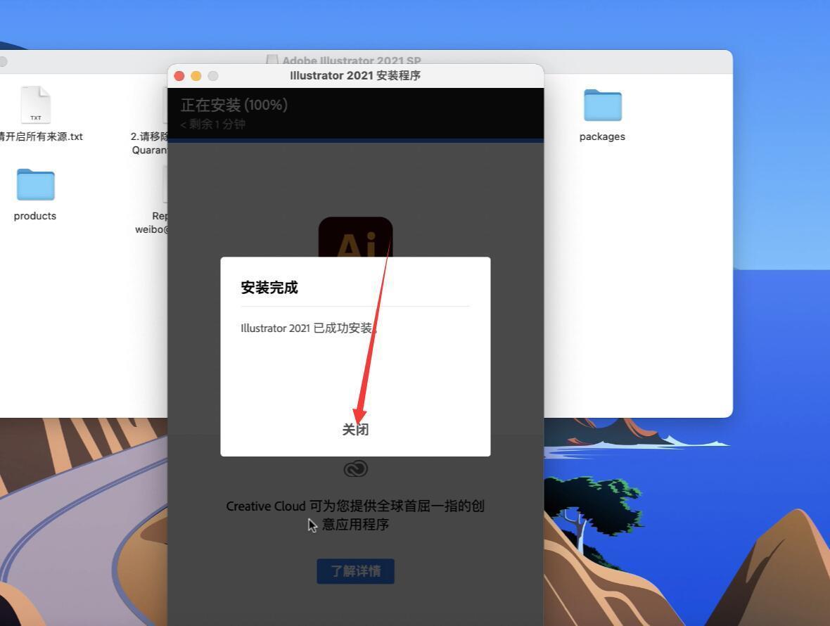 ai写作工具苹果版怎么用：无法使用、打开及设置方法详解