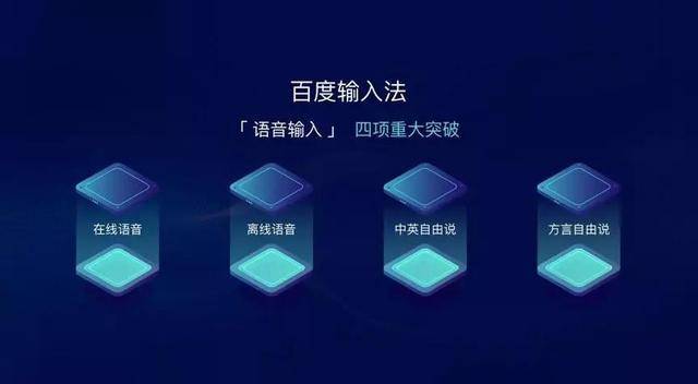 智能科技赋能：AI创新设计杰作精选